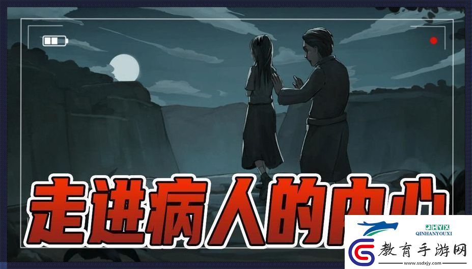 科技江湖