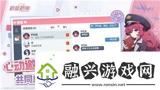 星際爭霸戰役值得買嗎
