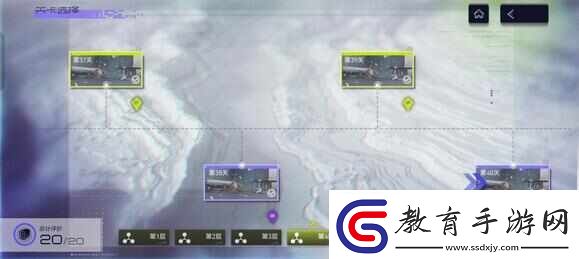 塵白禁區(qū)新星開拓39關(guān)怎么打