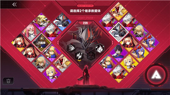 荒野行動怎么切換賬號手機版2020年