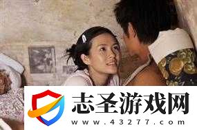公交車激情*亂