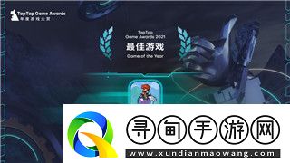 雙人成行太空之旅怎么過關(guān)