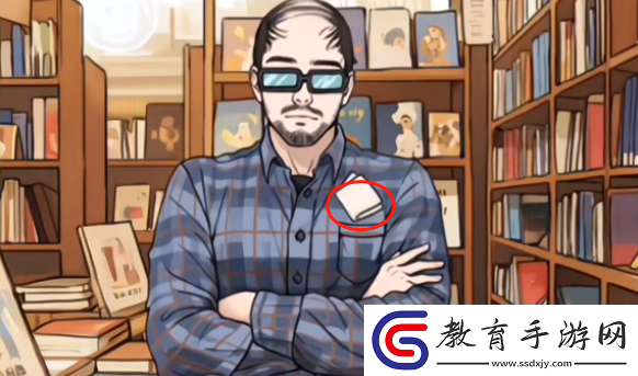 全民劇本大師經營書店怎么通關