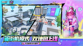 地平線怎么調(diào)白天