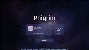 星露谷物語中塞巴斯蒂安的劇情