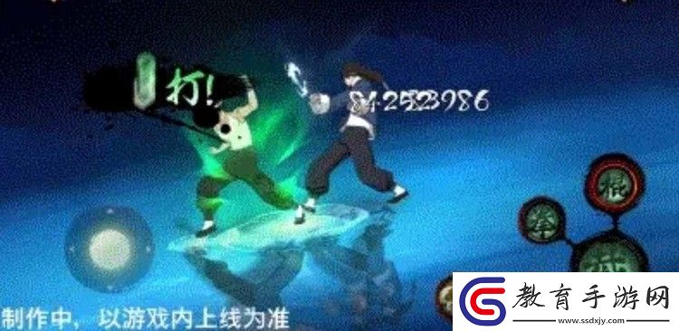 火影忍者李洛克截拳宗師厲害嗎