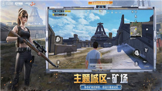 鹽和避難所boss大全