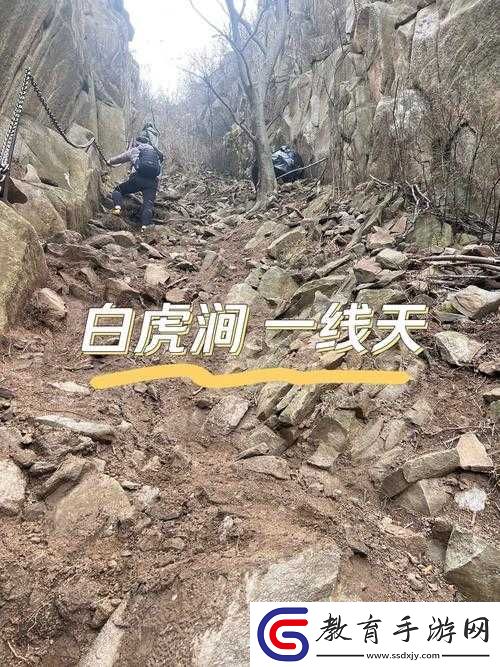 白虎一線天的神秘奇景與獨(dú)特魅力
