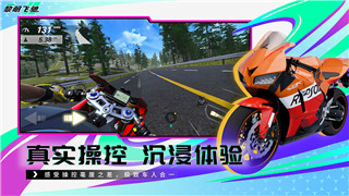 冰原守衛者巖龍蛋在哪里獲得