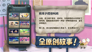 冰原守衛者龍的馴化值怎么刷新的詳細指南與技巧解析