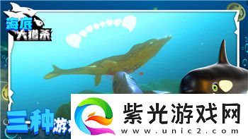 雙人成行大樹(shù)一直往下墜怎么解決