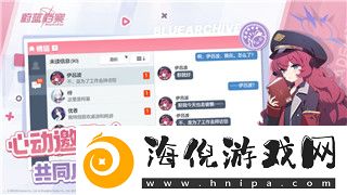 上古卷軸5身上很臟！如何解決游戲中的清潔問題與角色衛生問題