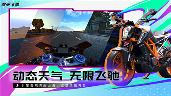 無極仙途點化石怎么用