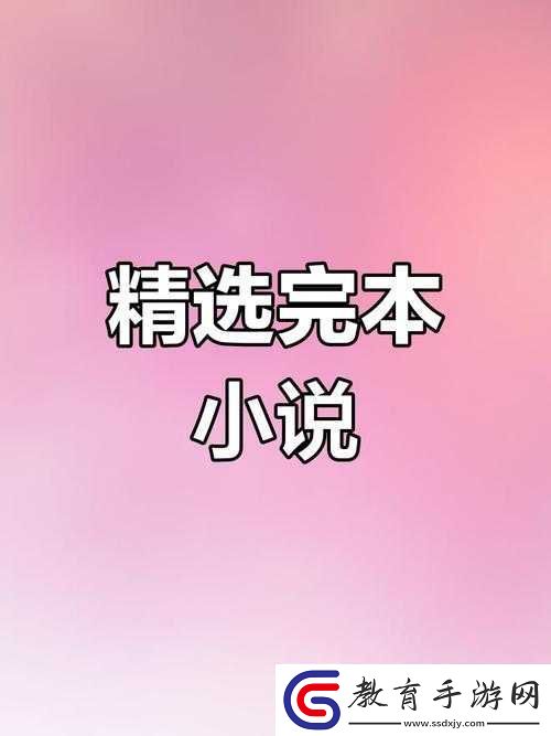 最好看的2019中文大全