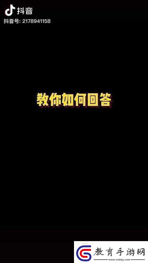 情侶求生欲游戲挑戰