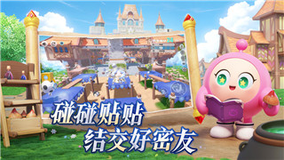 三國志幻想大陸戰(zhàn)魂選擇哪個