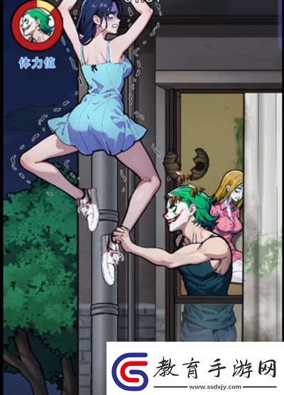 隱秘的檔案機智求生2通關攻略