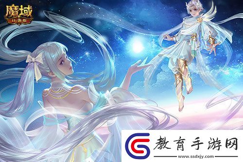 永續(xù)真神