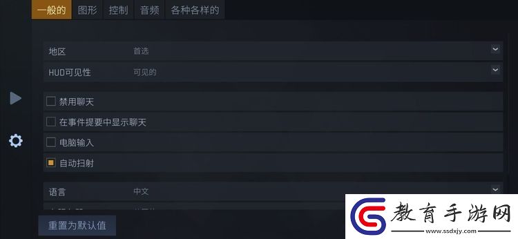 csgo延遲補償指令是什么