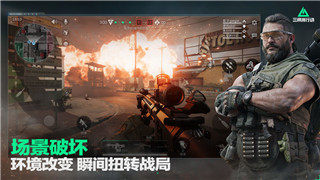 無極仙途哪個靈獸好