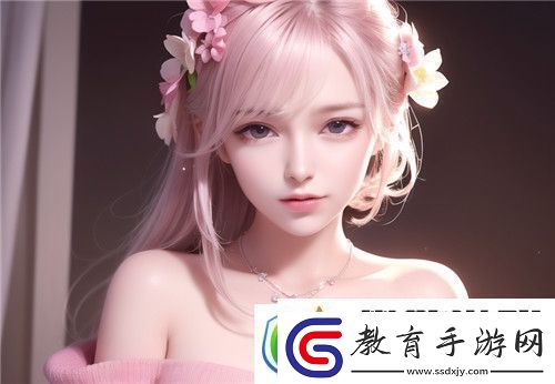 麻豆精品秘?國產(chǎn)傳媒MV震撼上線