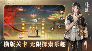黑色沙漠臺服最強職業解析