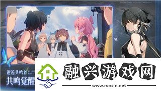 大航海時(shí)代OL臺(tái)服冒船的樣式解析如何通過冒船玩法提升游戲樂趣與挑戰(zhàn)