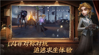 幻塔騰訊入股了嗎