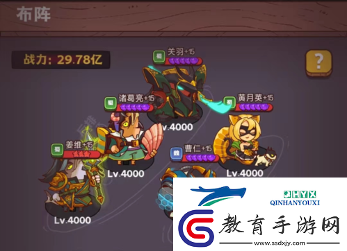 咸魚之王爆發(fā)疊傷流怎么玩