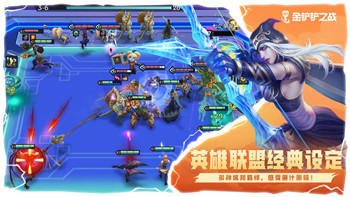 榮譽勛章2010和榮譽勛章戰士的樣式