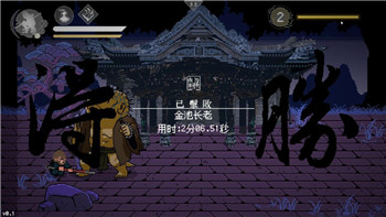 爐石傳說一直卡在登錄界面怎么辦啊怎么解決