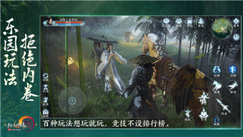 戰(zhàn)爭之人2中國戰(zhàn)場在哪