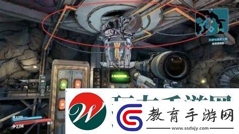 無主之地3