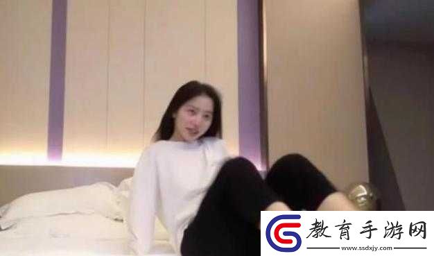亞洲
