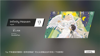 萬國覺醒先用新手遷移令的優勢與技巧