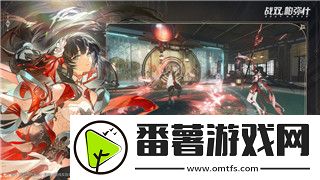遺跡灰燼重生的DLC