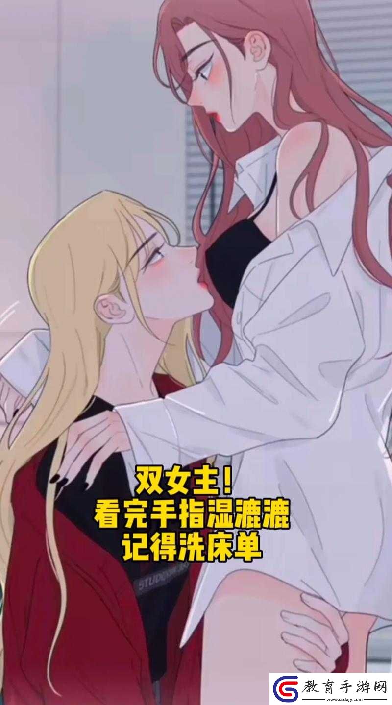 極致爽躁多水快且深點百合的激情體驗
