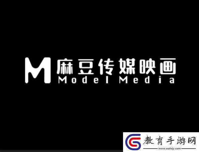 麻豆映畫李蓉蓉天美影院的精彩觀影之旅