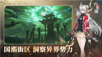 月圓之夜還在更新嗎游戲是否依然活躍與開發(fā)方的未來規(guī)劃分析