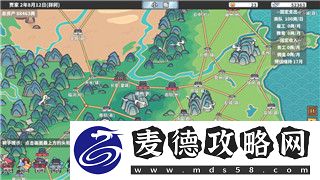龍之信條黑暗覺醒switch中文版本評測與游戲亮點全面解析