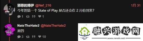 曝本月將舉辦PS發(fā)布會