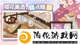 幽靈行者預購特典