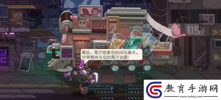 家園異星與獵人如何快速渡過前期關(guān)卡