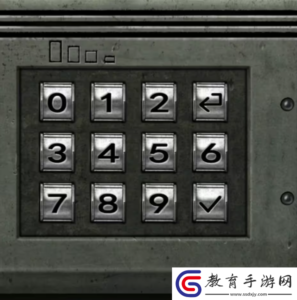 招魂棺第一