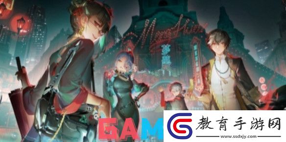 歸龍潮沉浮聆長(zhǎng)歌任務(wù)怎么完成