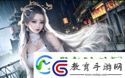 探索未知的視覺盛宴