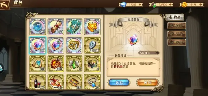 暗影戰姬新手入坑指南