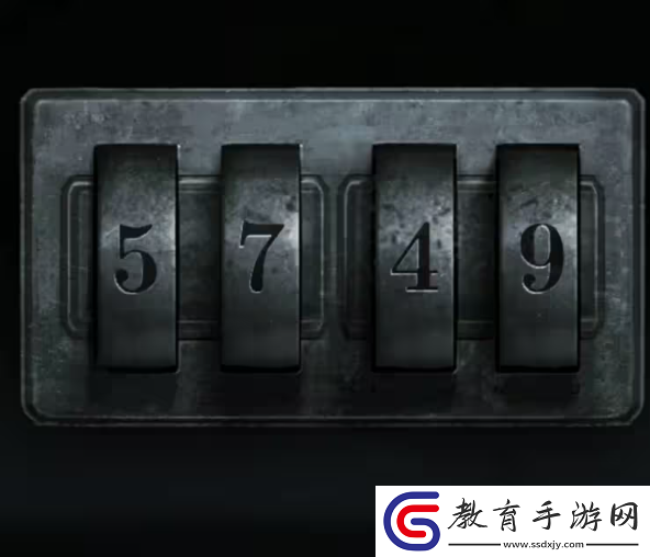 招魂棺第一
