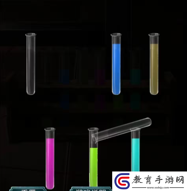 招魂棺第一