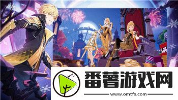 超凡先鋒怎么獲得保險柜